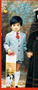 ジャニーズタレントの幼少期の画像を貼るトピ