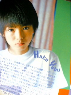 ジャニーズタレントの幼少期の画像を貼るトピ