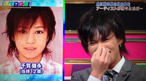 ジャニーズタレントの幼少期の画像を貼るトピ