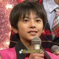ジャニーズタレントの幼少期の画像を貼るトピ