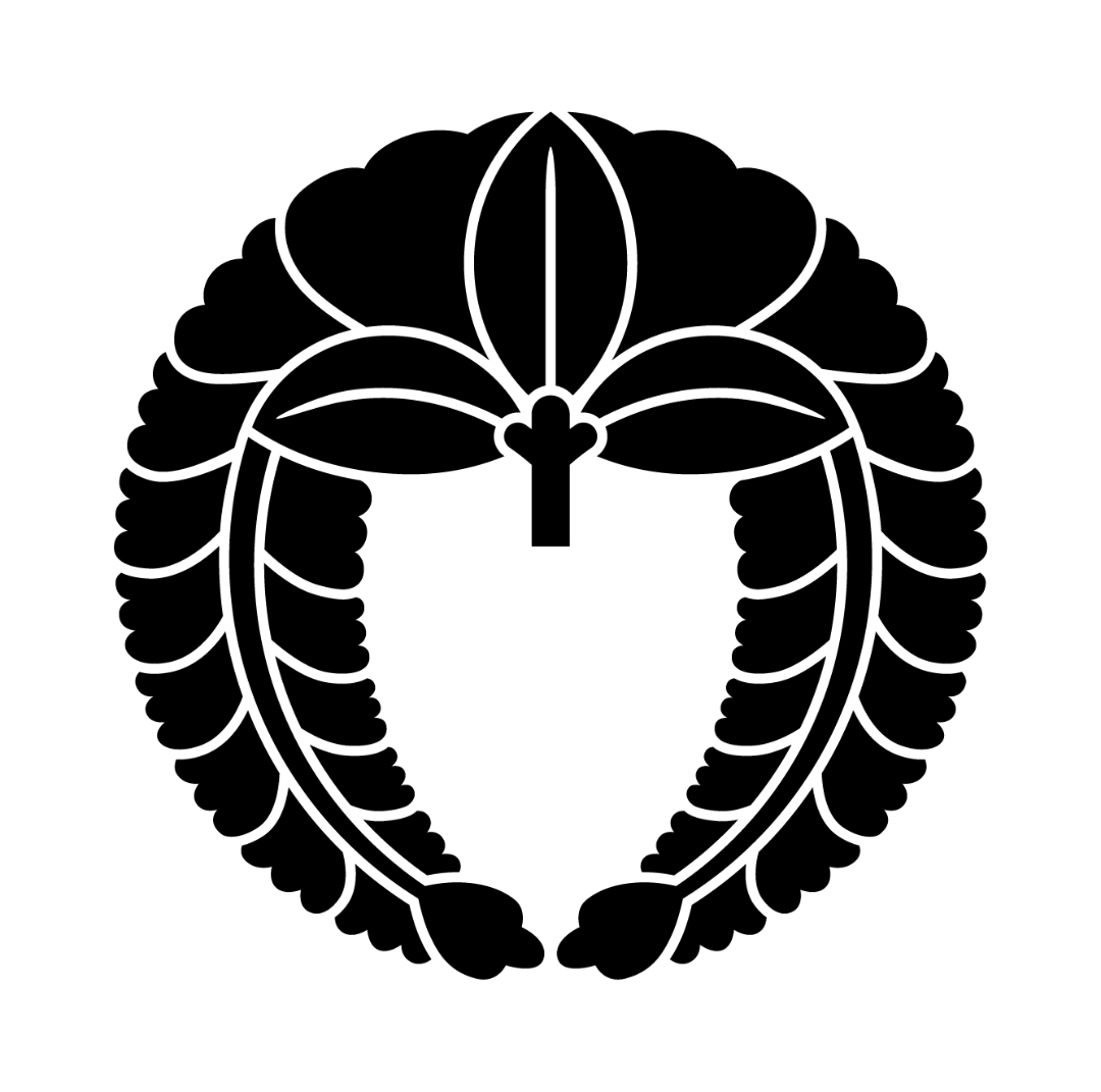 家の家紋はなんですか？