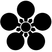 家の家紋はなんですか？