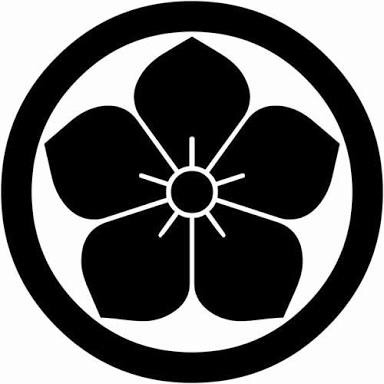 家の家紋はなんですか？