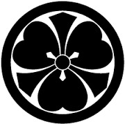 家の家紋はなんですか？