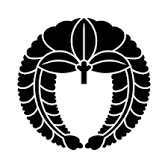 家の家紋はなんですか？