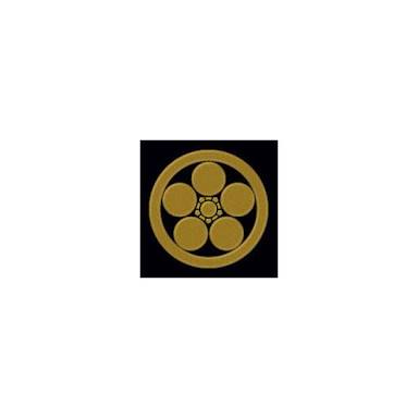 家の家紋はなんですか？