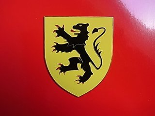 家の家紋はなんですか？