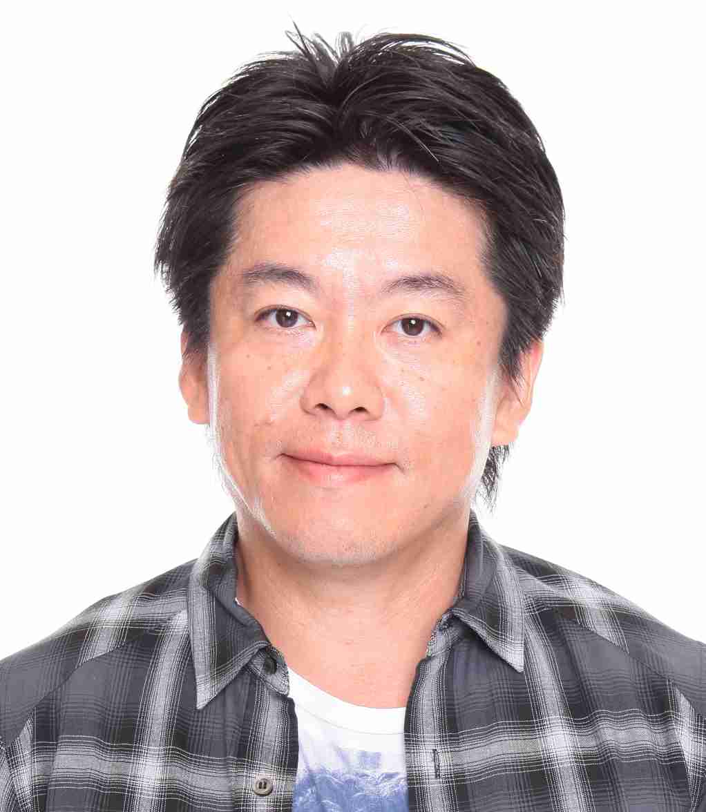 家の家紋はなんですか？