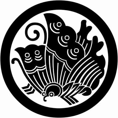 家の家紋はなんですか？