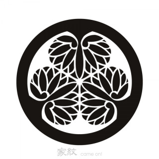 家の家紋はなんですか？