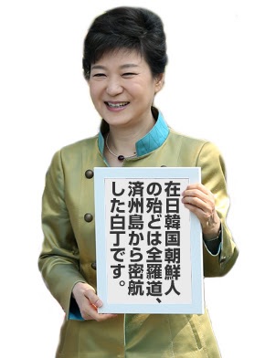【みんな】2016参議院選【選挙に行こう!】