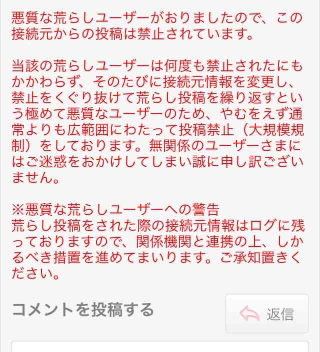 淡々と明日やることを書くトピ