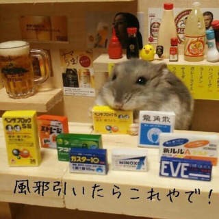 淡々と明日やることを書くトピ