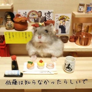 淡々と明日やることを書くトピ