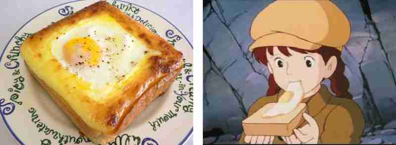 実際作ってみた事があるドラマ飯・漫画飯