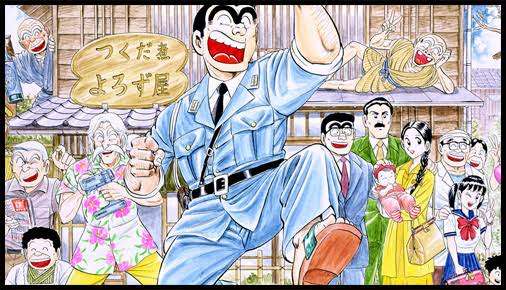 サクッと読める漫画！オススメは？