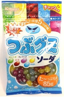 グミ好きな人