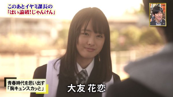 可愛い・美人なのに、いまいちブレイクしないと思う女優さんって誰かいますか？