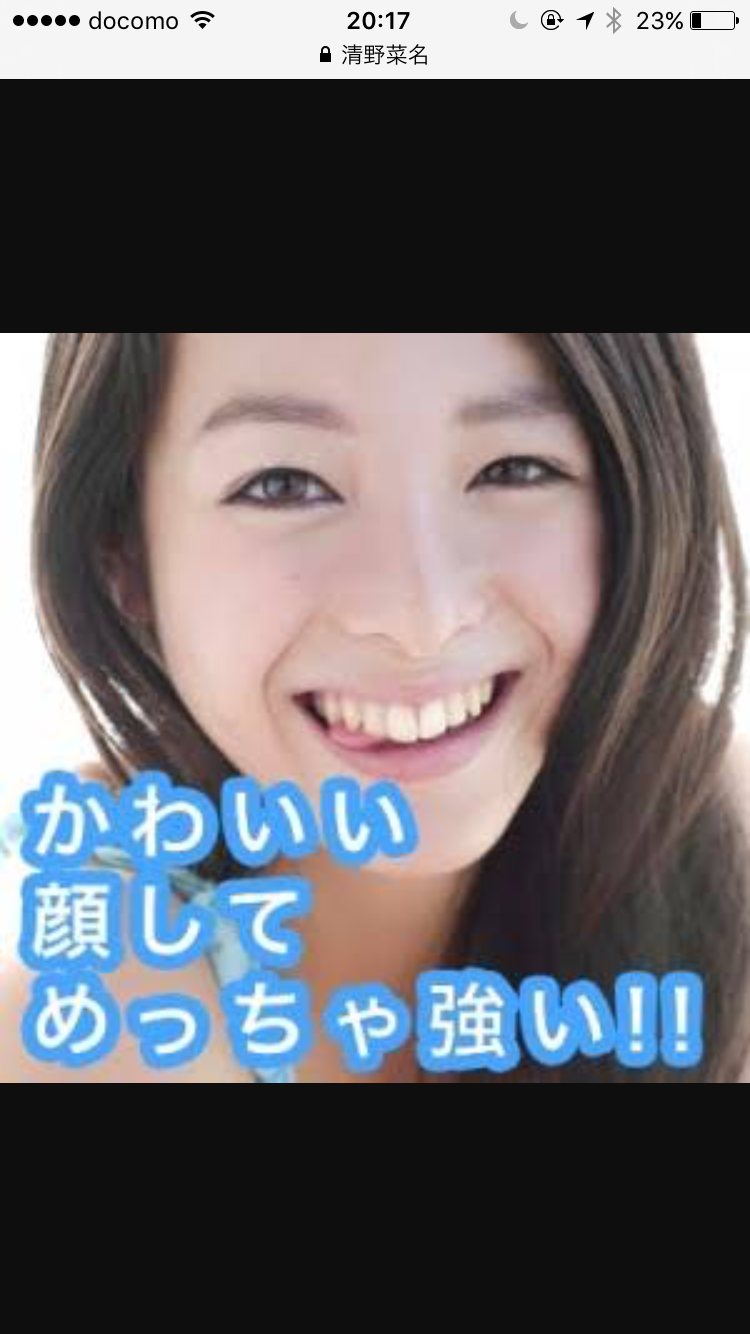 可愛い・美人なのに、いまいちブレイクしないと思う女優さんって誰かいますか？