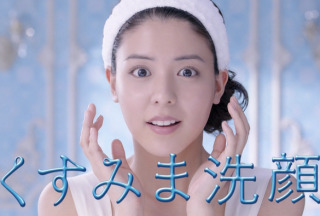 可愛い・美人なのに、いまいちブレイクしないと思う女優さんって誰かいますか？