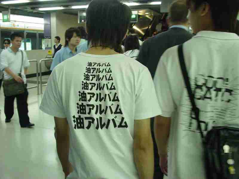 変なTシャツ画像ください！