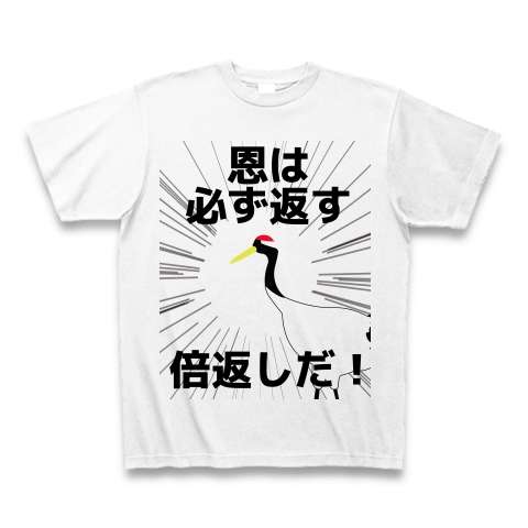 変なTシャツ画像ください！