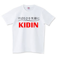 変なTシャツ画像ください！