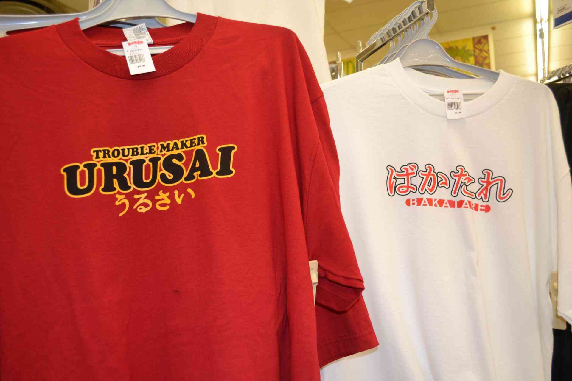 変なTシャツ画像ください！