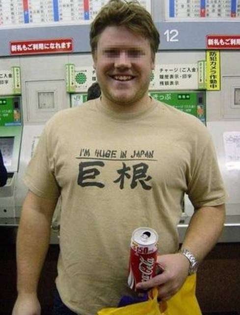 変なTシャツ画像ください！