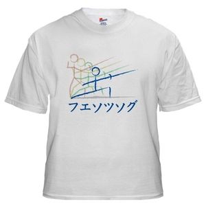 変なTシャツ画像ください！
