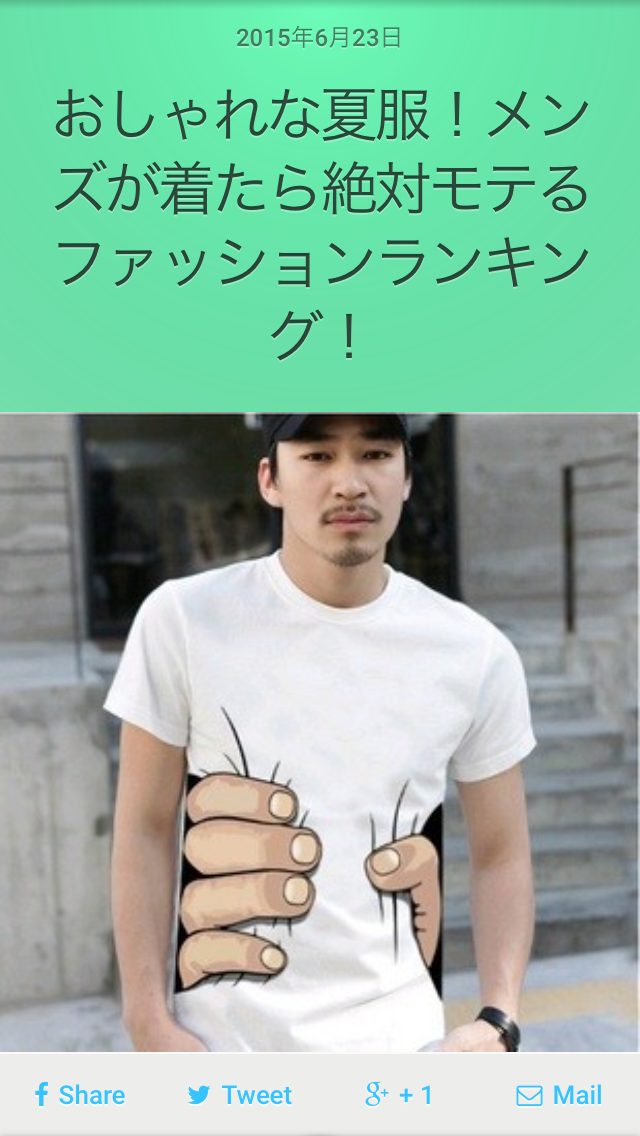 変なTシャツ画像ください！