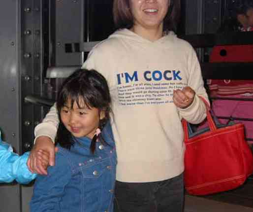 変なTシャツ画像ください！