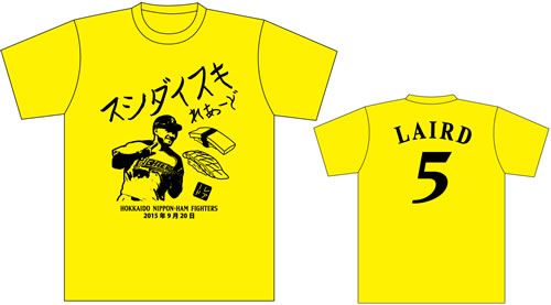 変なTシャツ画像ください！