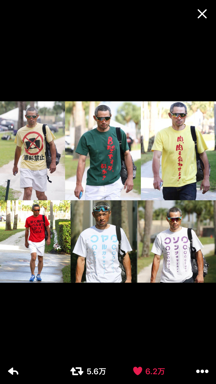 変なTシャツ画像ください！