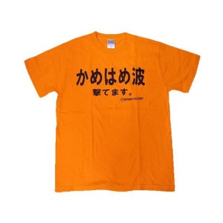 変なTシャツ画像ください！