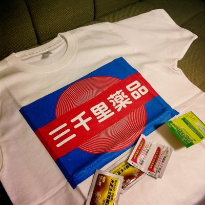 変なTシャツ画像ください！