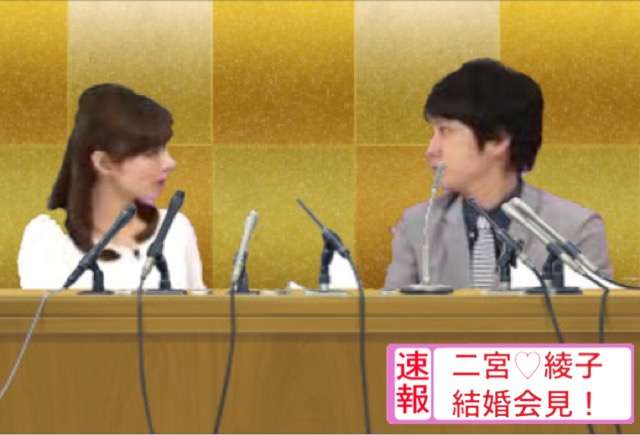 中学高校の恋愛について