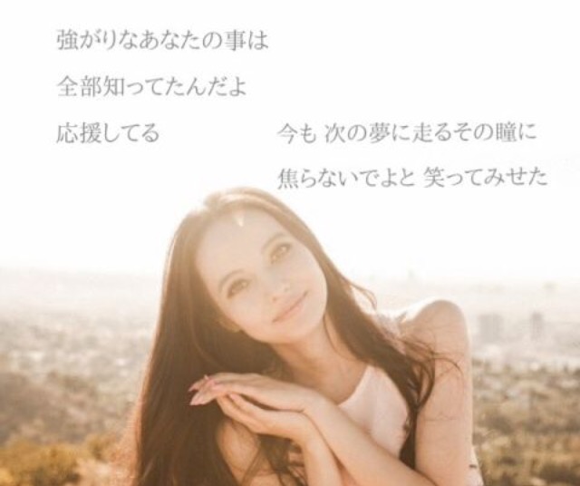 ベッキーがレギュラーの日テレ番組、今秋打ち切り