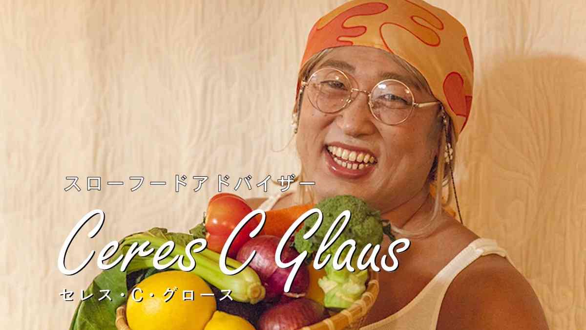 ヒップアップ成功した方