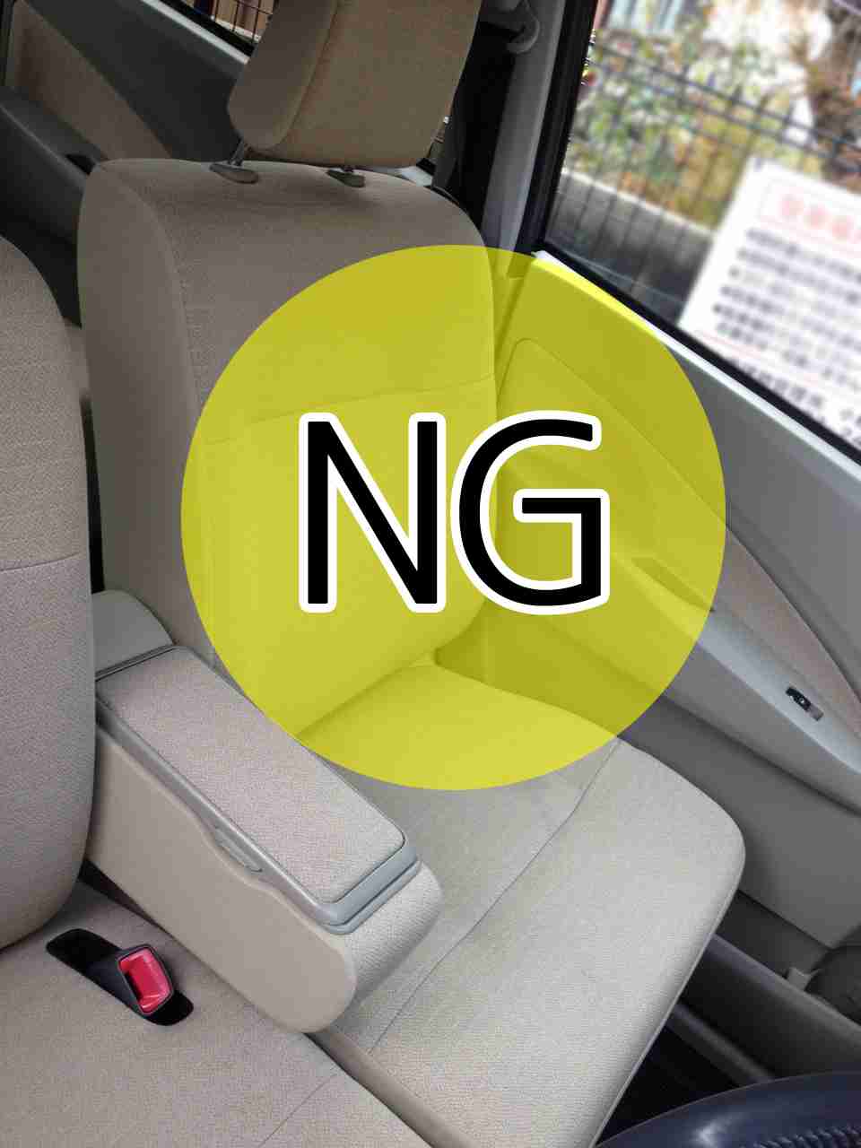 運転中、助手席の人にしてほしくない事ありますか?