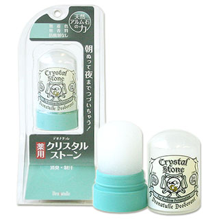 靴、蒸れませんか？
