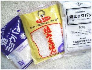 靴、蒸れませんか？
