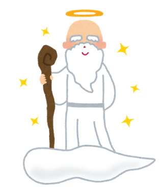 最近の日本語の使い方に思うこと