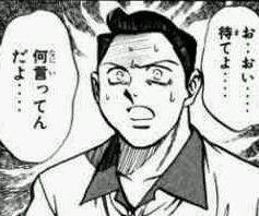 髪の悩みありますか？