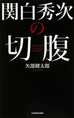 あまり賛同してもらえない自分の意見
