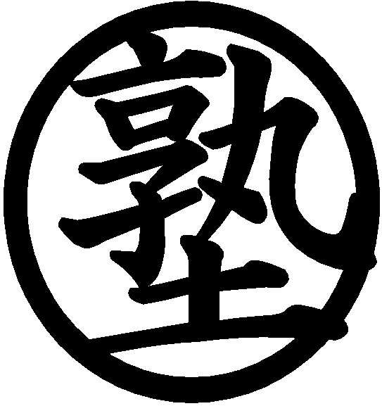 中学生あるある