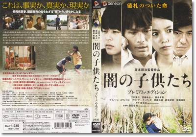 本や映画、ドラマなどの悲しい話を異常なほど引きずってしまう人いますか？