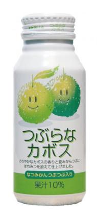 個人的にゴリ押ししたいもの