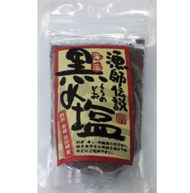 個人的にゴリ押ししたいもの