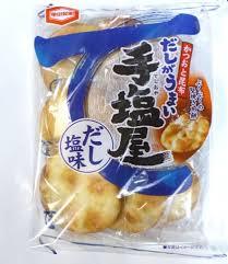 個人的にゴリ押ししたいもの